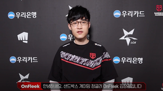 <i>League of Legends</i> Pro Suspended And Fined For Hate Speech